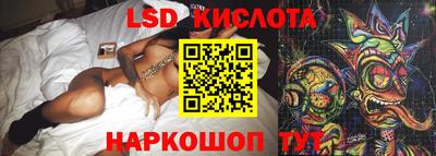 эйфоретик Пыть-Ях