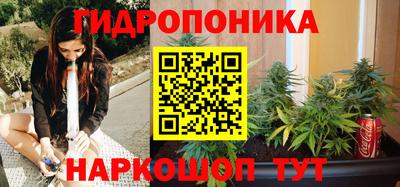 эйфоретик Пыть-Ях