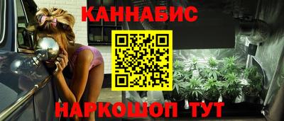 эйфоретик Пыть-Ях