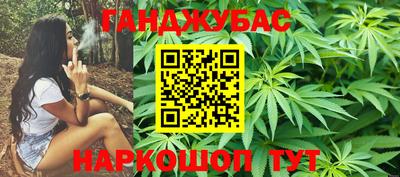 кокаин премиум Пугачёв