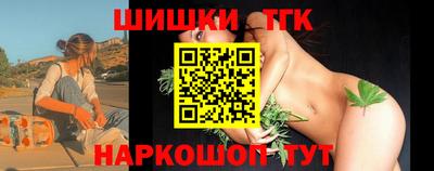 кокаин премиум Пугачёв