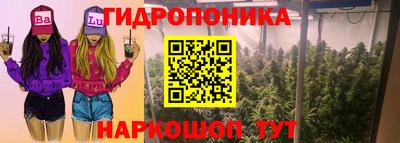 кокаин премиум Пугачёв