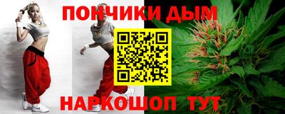 эйфоретик Пыть-Ях