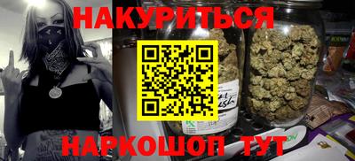 эйфоретик Пыть-Ях