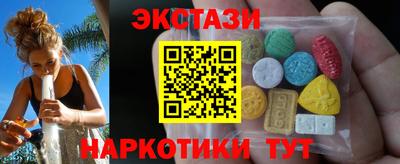 кокаин премиум Пугачёв
