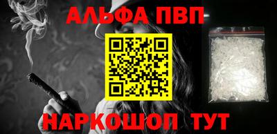 сатива Пенза