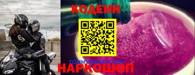 эйфоретик Пыть-Ях