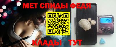 кокаин премиум Пугачёв
