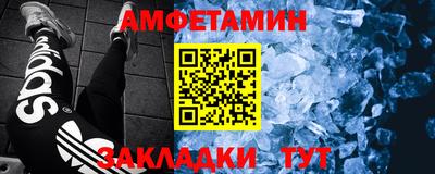 2c-b Первоуральск
