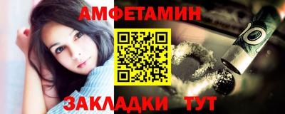 эйфоретик Пыть-Ях