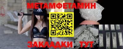 spice Пушкино