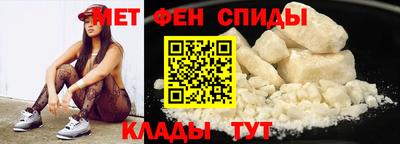 эйфоретик Пыть-Ях