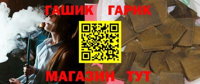 кокаин премиум Пугачёв