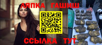 эйфоретик Пыть-Ях