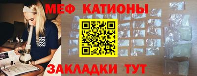 spice Пушкино