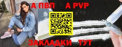 эйфоретик Пыть-Ях
