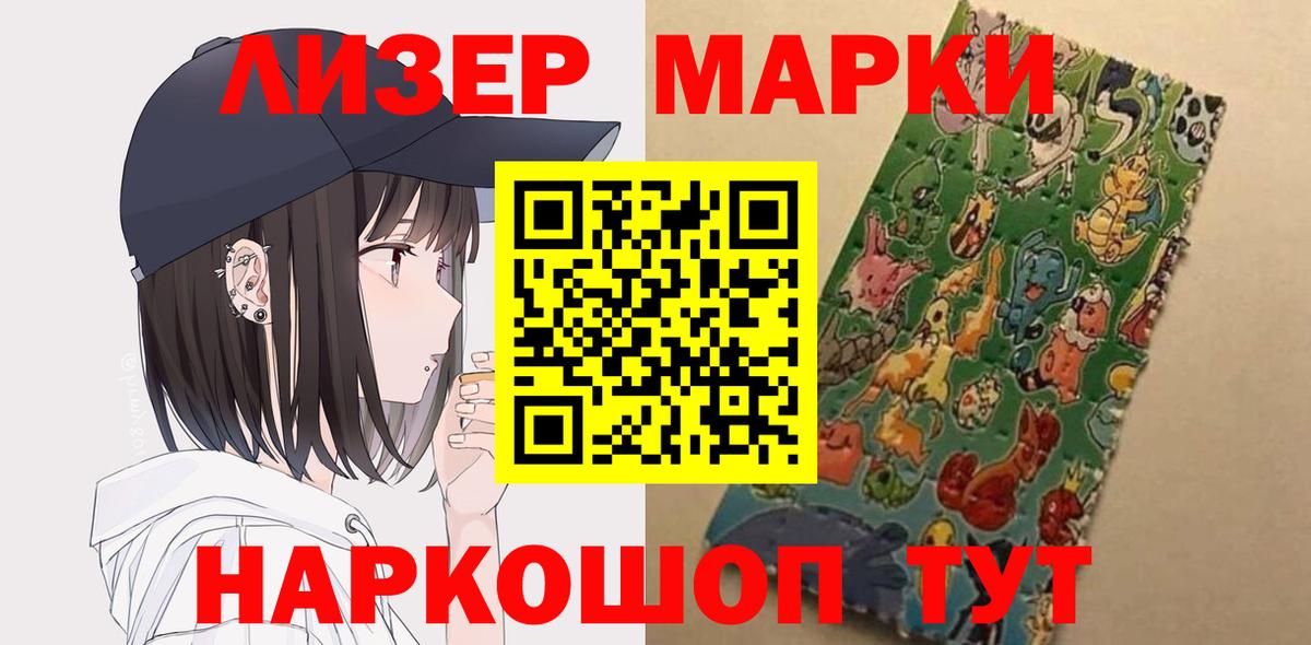 ЛСД экстази  Лсд 25 экстази кислота  Печора  Вход с VPN  LSD-25 экстази кислота 